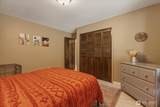 313 Trinity Avenue - Photo 16
