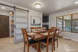 313 Trinity Avenue - Photo 8
