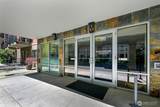 1015 Railroad Avenue - Photo 8