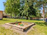 10 Mccammon Rd - Photo 18