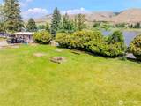10 Mccammon Rd - Photo 23
