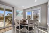 987 Alida Court - Photo 17