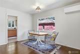 23975 South Kingston - Photo 17