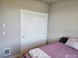 1269 Storm King Avenue - Photo 17