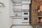 14516 178th Place - Photo 17