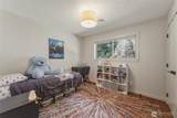 1231 Division Street - Photo 12