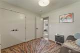 1231 Division Street - Photo 13