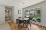 1231 Division Street - Photo 17