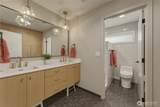 1231 Division Street - Photo 3