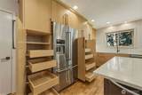 1231 Division Street - Photo 24