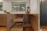 1231 Division Street - Photo 26