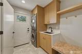 1231 Division Street - Photo 28