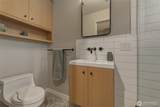 1231 Division Street - Photo 29