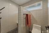 1231 Division Street - Photo 4