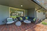 1231 Division Street - Photo 31