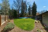 1231 Division Street - Photo 36