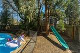 1231 Division Street - Photo 37