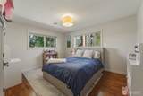 1231 Division Street - Photo 7