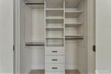 1231 Division Street - Photo 8