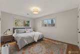 1231 Division Street - Photo 9