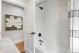 3221 36th Avenue - Photo 8