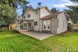 7608 Elm Court - Photo 25