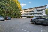 7930 34th Street - Photo 23