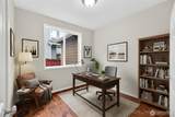 7907 164th Street - Photo 12