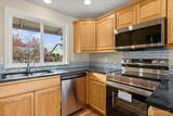 944 Maple Street - Photo 12