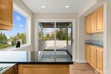 944 Maple Street - Photo 13