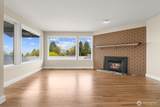 944 Maple Street - Photo 17