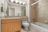 944 Maple Street - Photo 25