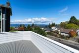 944 Maple Street - Photo 30
