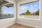 944 Maple Street - Photo 5