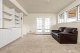 944 Maple Street - Photo 8