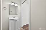 6931 Tyler Street - Photo 13