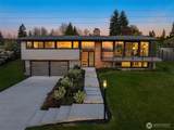 2032 123rd Avenue - Photo 1