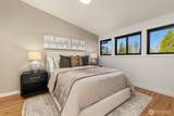 2032 123rd Avenue - Photo 15