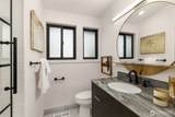 2032 123rd Avenue - Photo 19