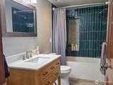 15 Anfair Lane - Photo 14