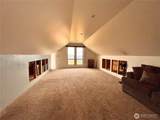 15 Anfair Lane - Photo 20