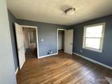 4811 Lincoln Street - Photo 11