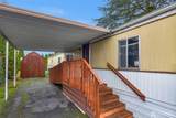 5900 64th Street - Photo 3