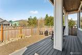 441 Lupine Lane - Photo 29