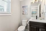 441 Lupine Lane - Photo 6