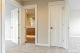 404 Heatherstone Court - Photo 17