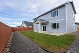 404 Heatherstone Court - Photo 31