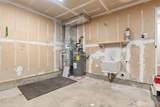 3621 180th Avenue - Photo 21