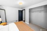 13018 532nd Street - Photo 15