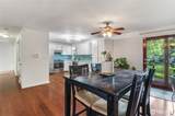 1235 Neil Street - Photo 12